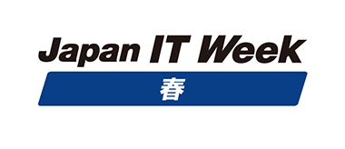 Japan IT Week春～IT運用管理＆データセンターEXPOに出展にします<br>4月24日（水）～26日（金）<br>東京ビッグサイト 東4ホール 小間番号：22-6